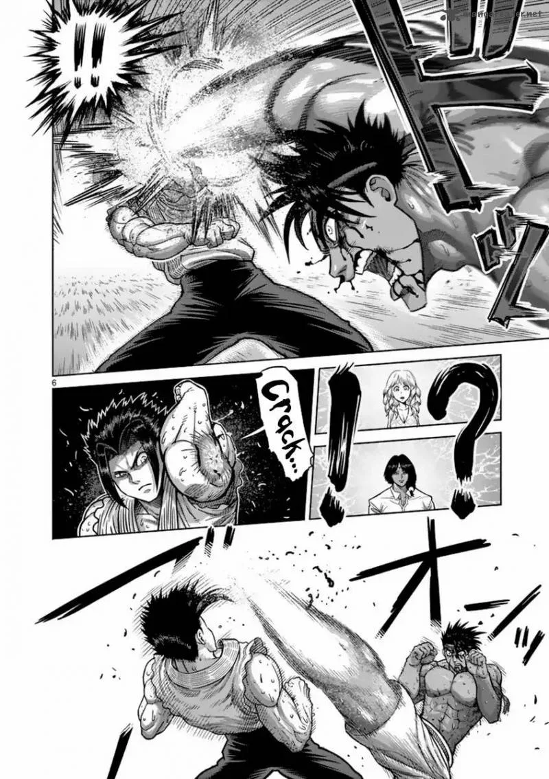Kengan Ashua Chapter 150 page 6