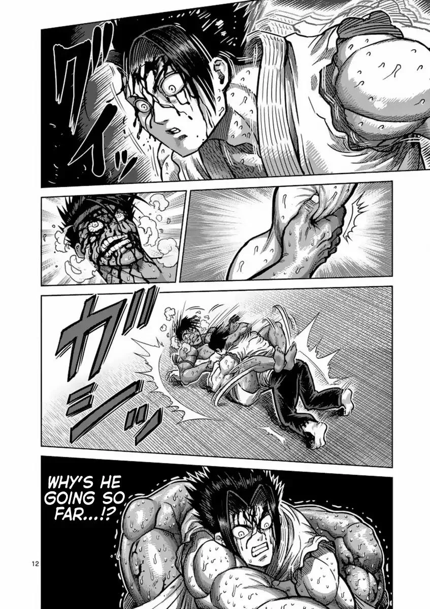 Kengan Ashua Chapter 151 page 12