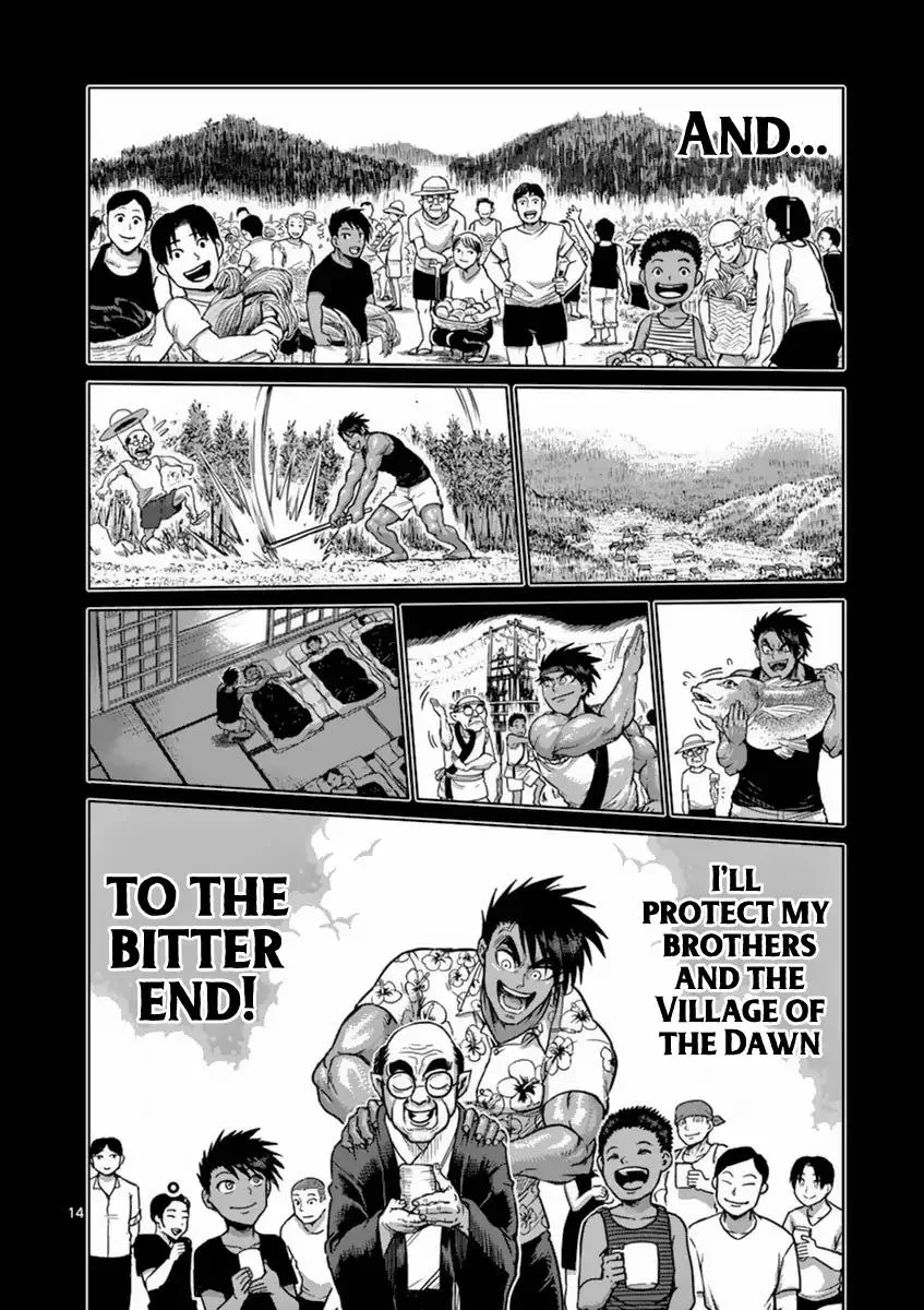 Kengan Ashua Chapter 151 page 14