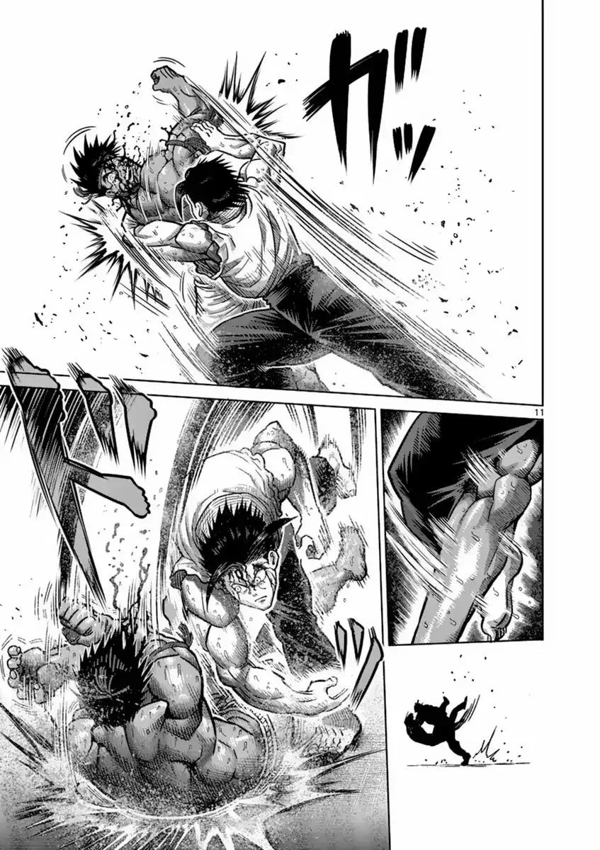 Kengan Ashua Chapter 151 page 11