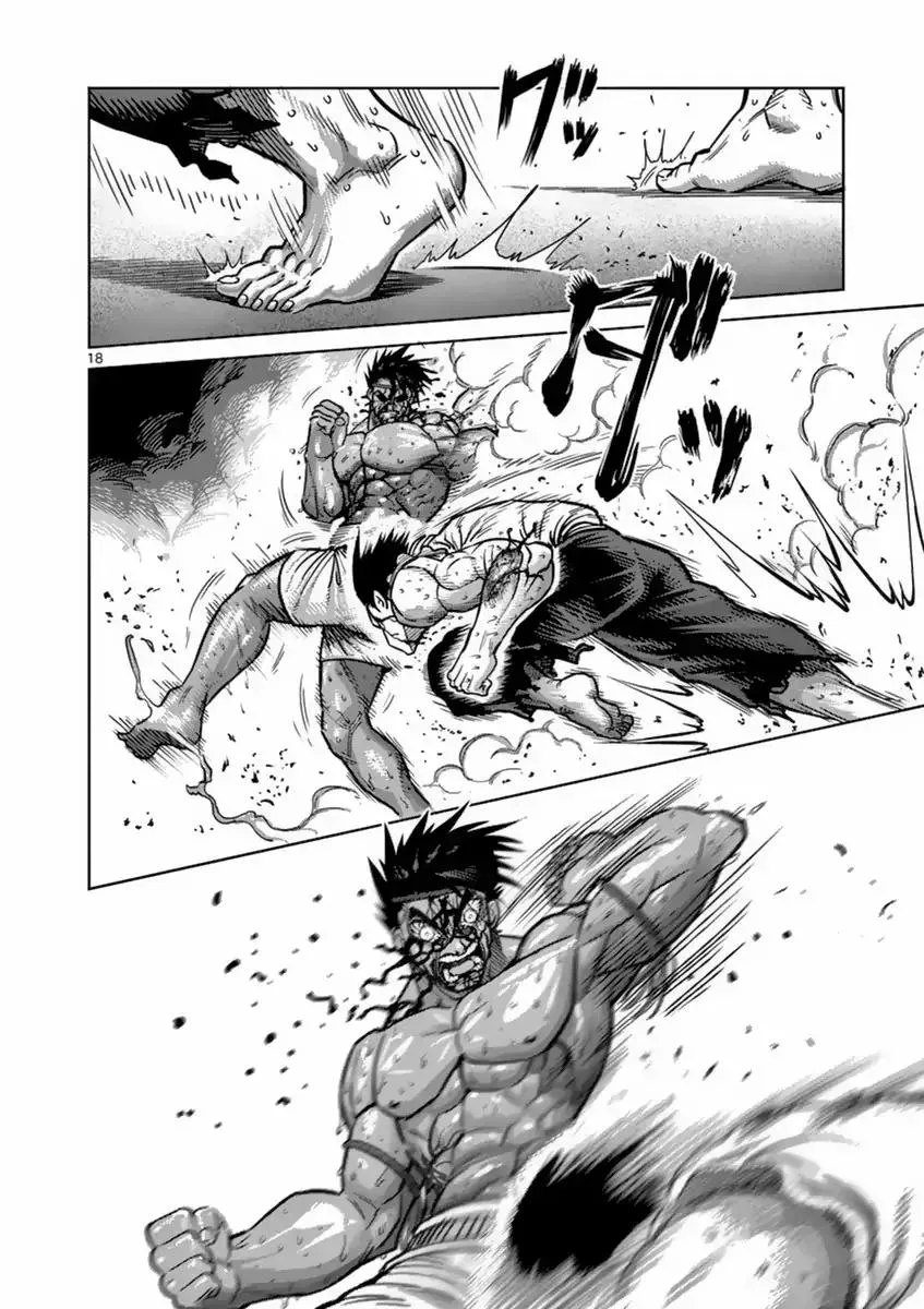 Kengan Ashua Chapter 151 page 18