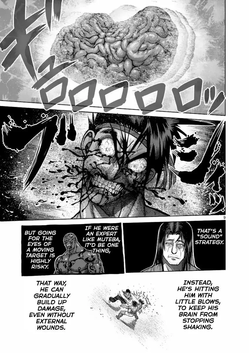 Kengan Ashua Chapter 151 page 9