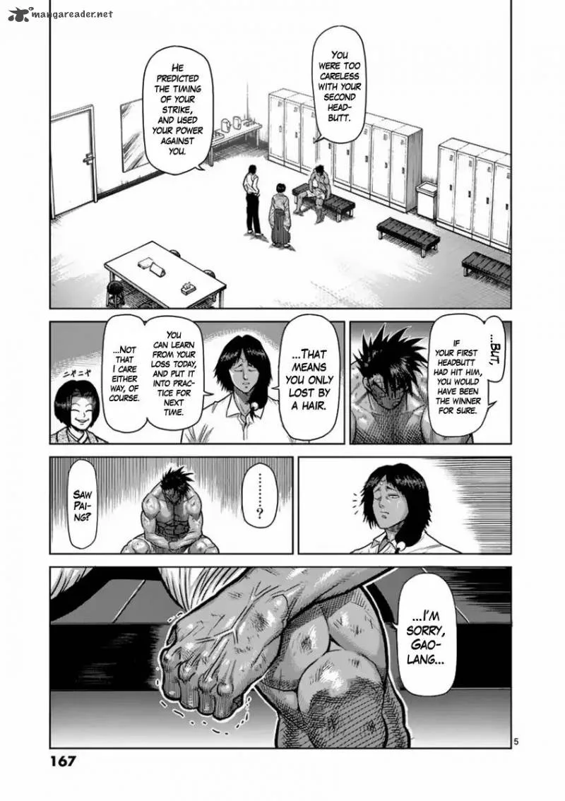 Kengan Ashua Chapter 152 page 5