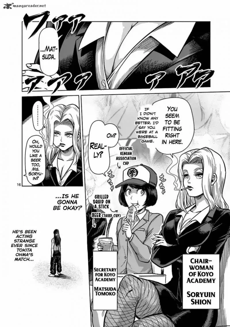 Kengan Ashua Chapter 152 page 16
