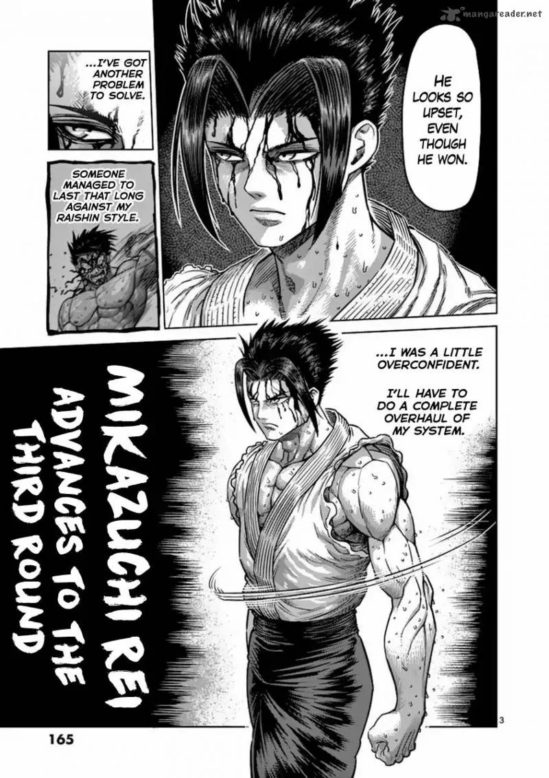 Kengan Ashua Chapter 152 page 3