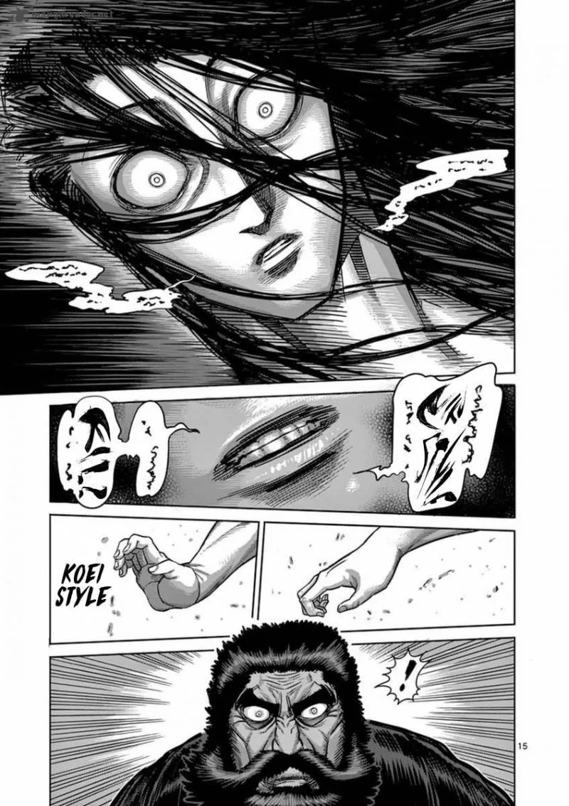 Kengan Ashua Chapter 153 page 15