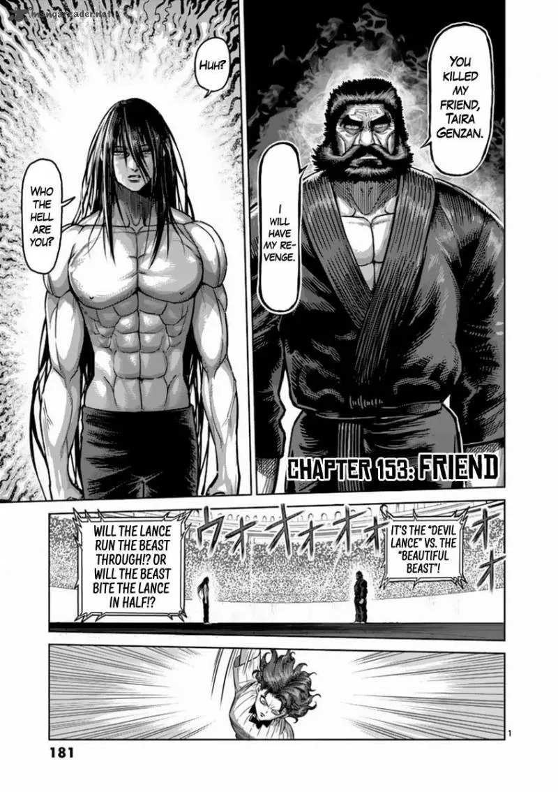 Kengan Ashua Chapter 153 page 1