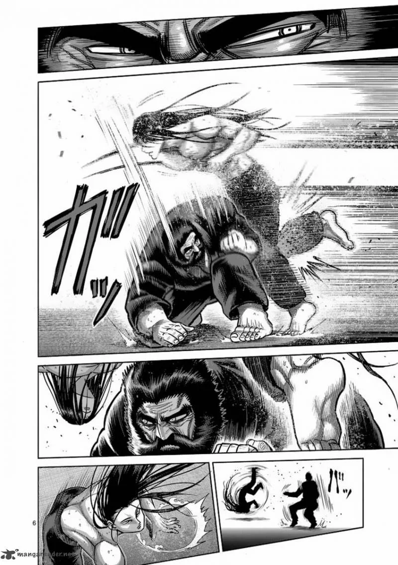 Kengan Ashua Chapter 153 page 6