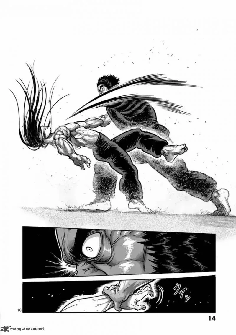 Kengan Ashua Chapter 154 page 15