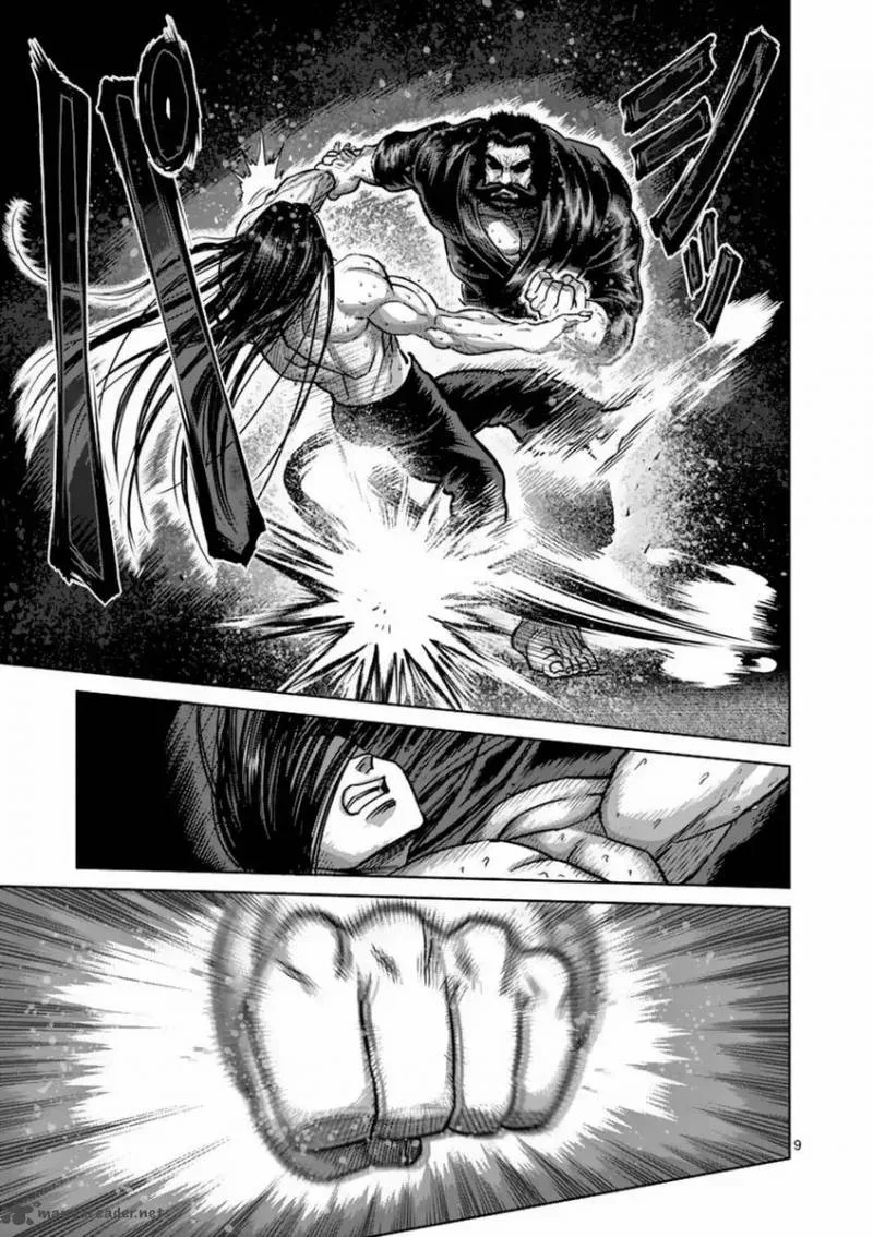 Kengan Ashua Chapter 154 page 14