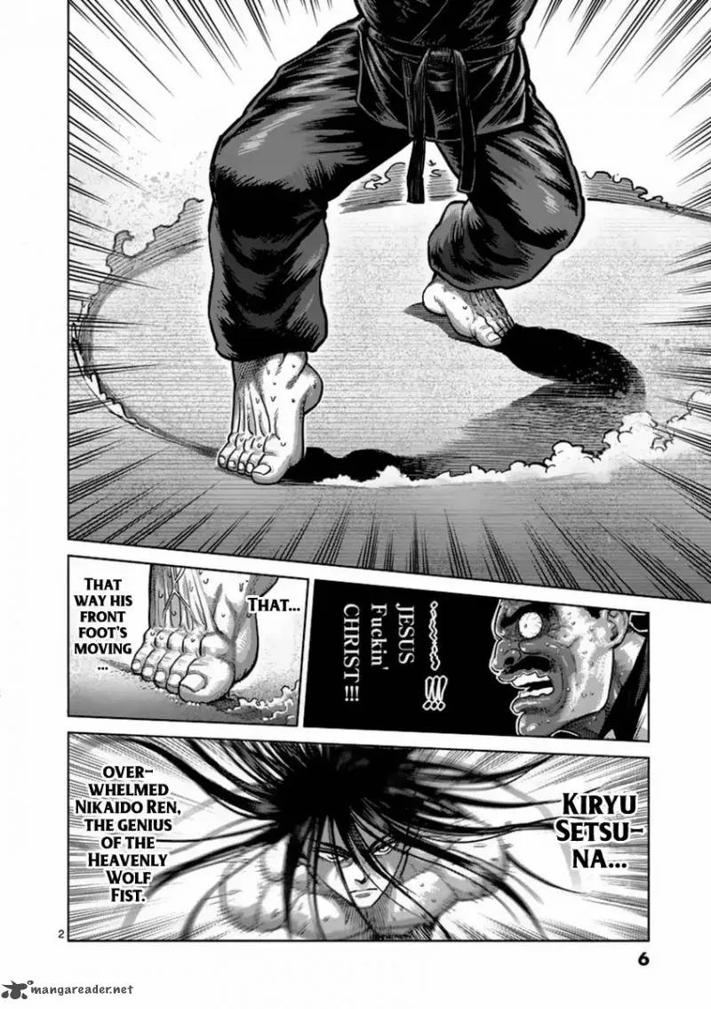 Kengan Ashua Chapter 154 page 7