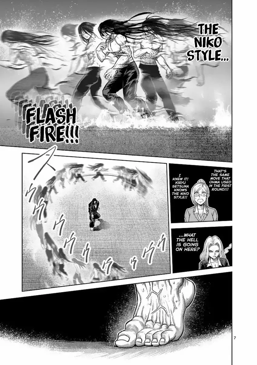 Kengan Ashua Chapter 155 page 7