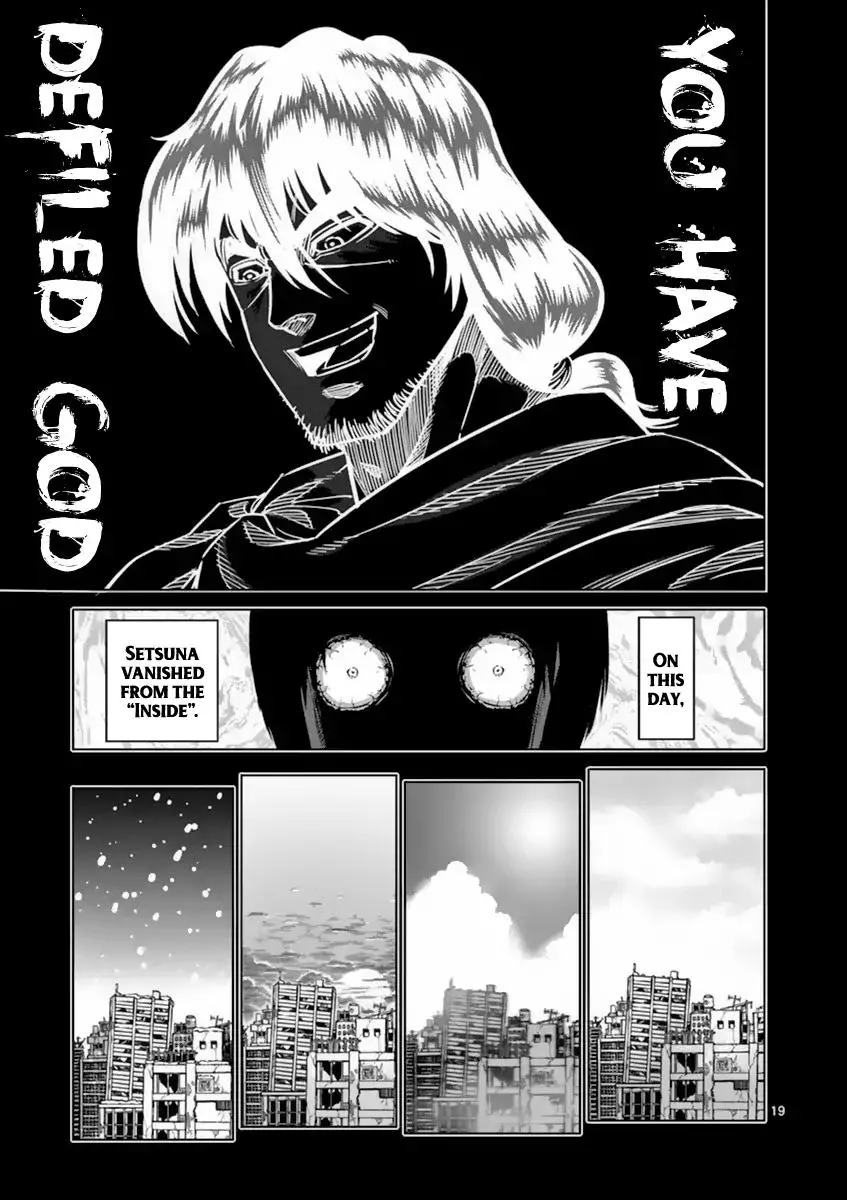 Kengan Ashua Chapter 155 page 19
