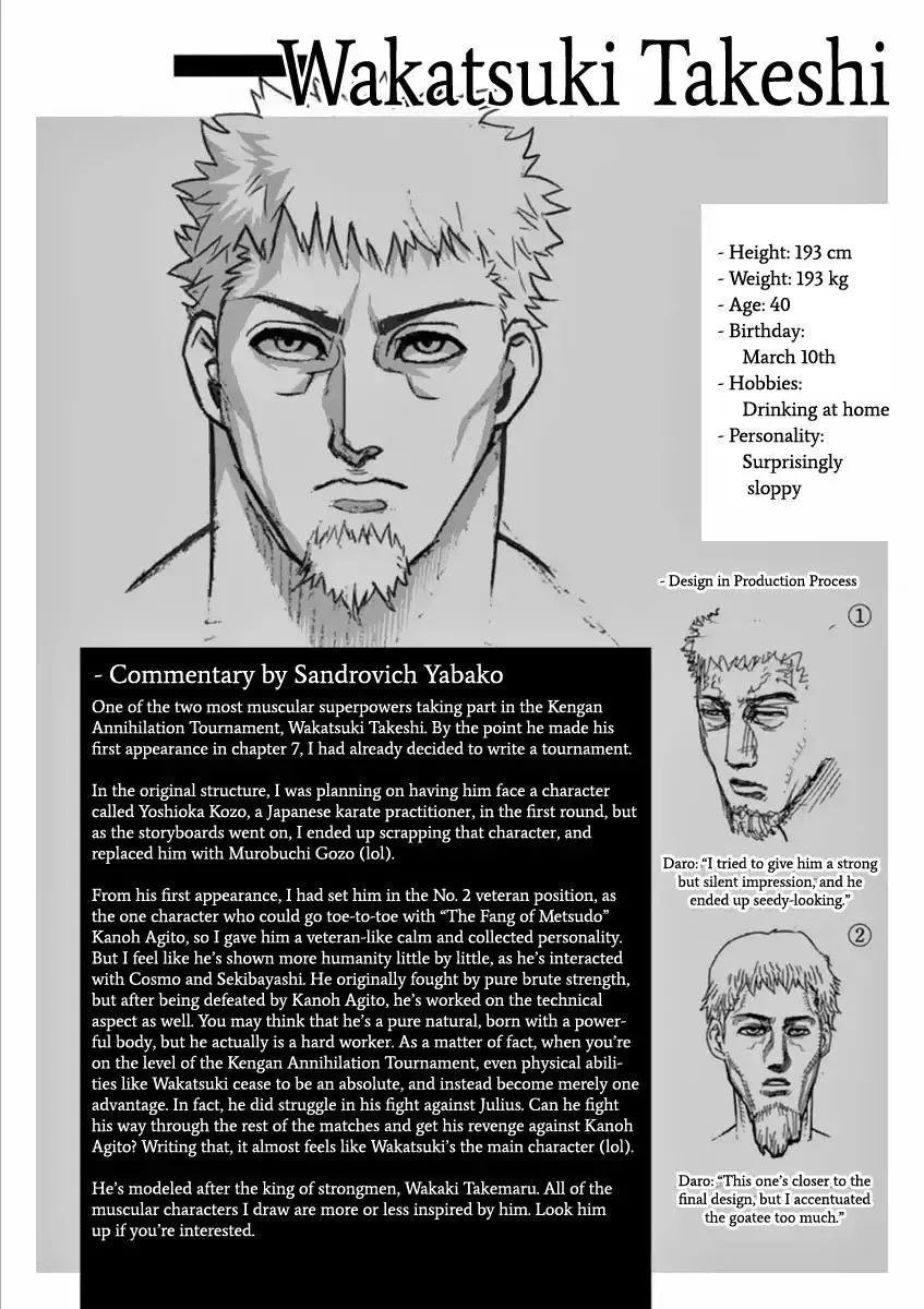 Kengan Ashua Chapter 155 page 22
