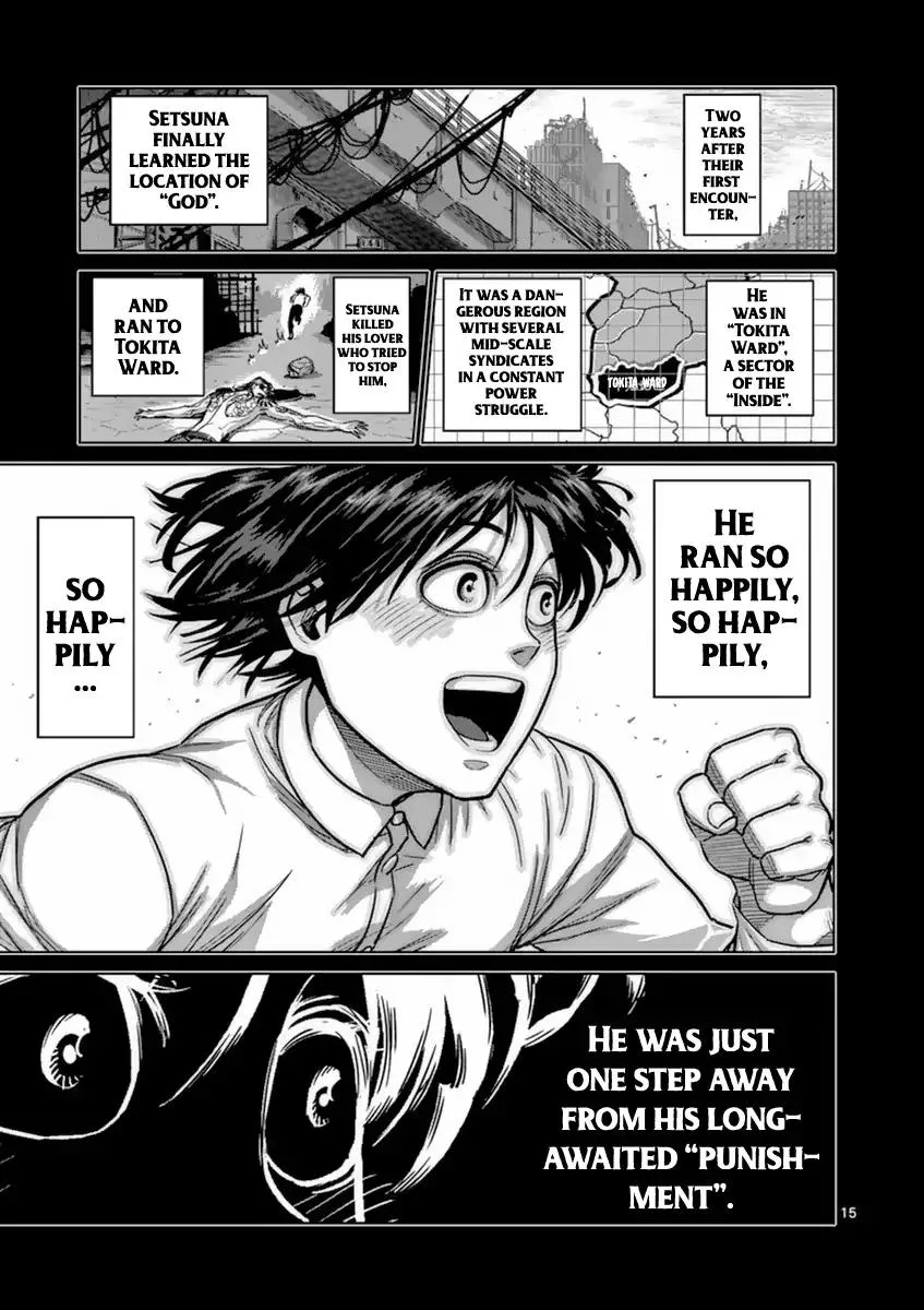 Kengan Ashua Chapter 155 page 15