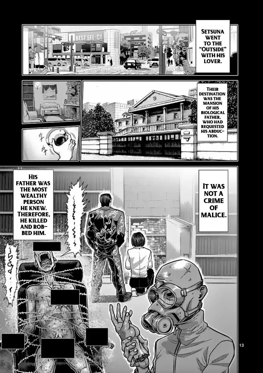 Kengan Ashua Chapter 155 page 13