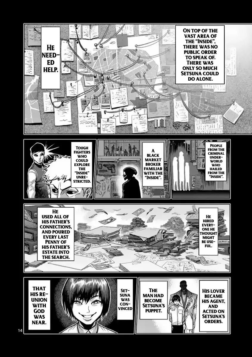 Kengan Ashua Chapter 155 page 14