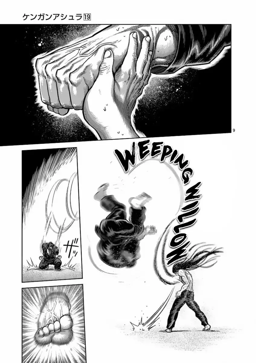 Kengan Ashua Chapter 155 page 9