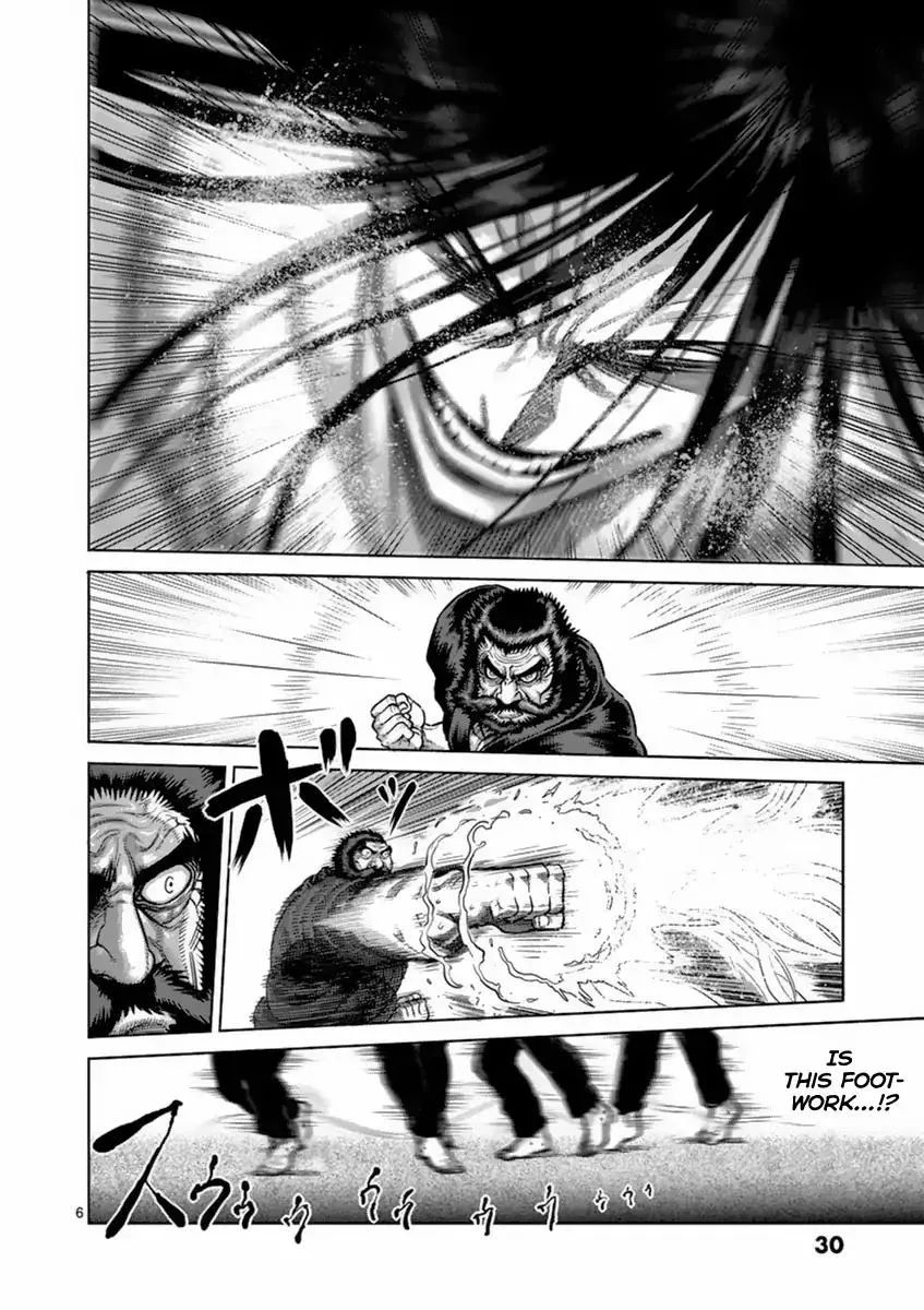 Kengan Ashua Chapter 155 page 6