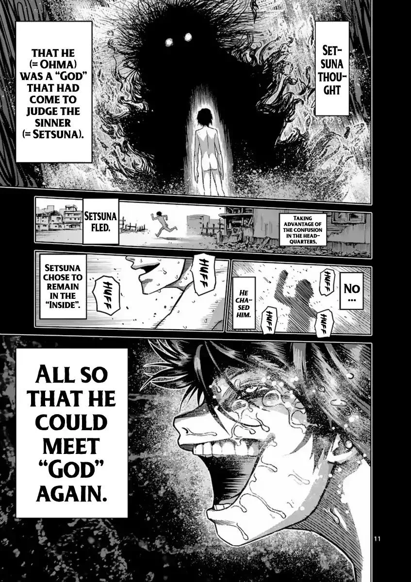 Kengan Ashua Chapter 155 page 11