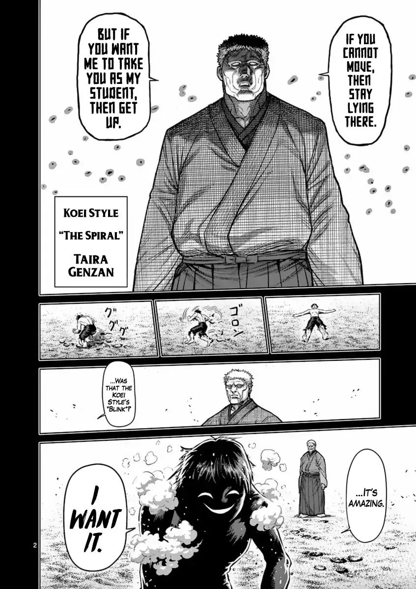 Kengan Ashua Chapter 156 page 2
