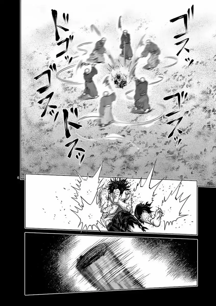 Kengan Ashua Chapter 156 page 6