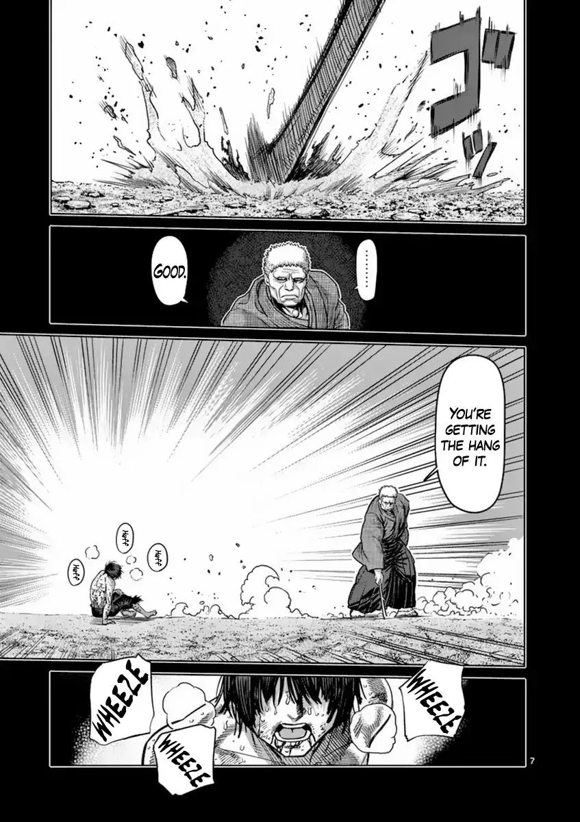 Kengan Ashua Chapter 156 page 7