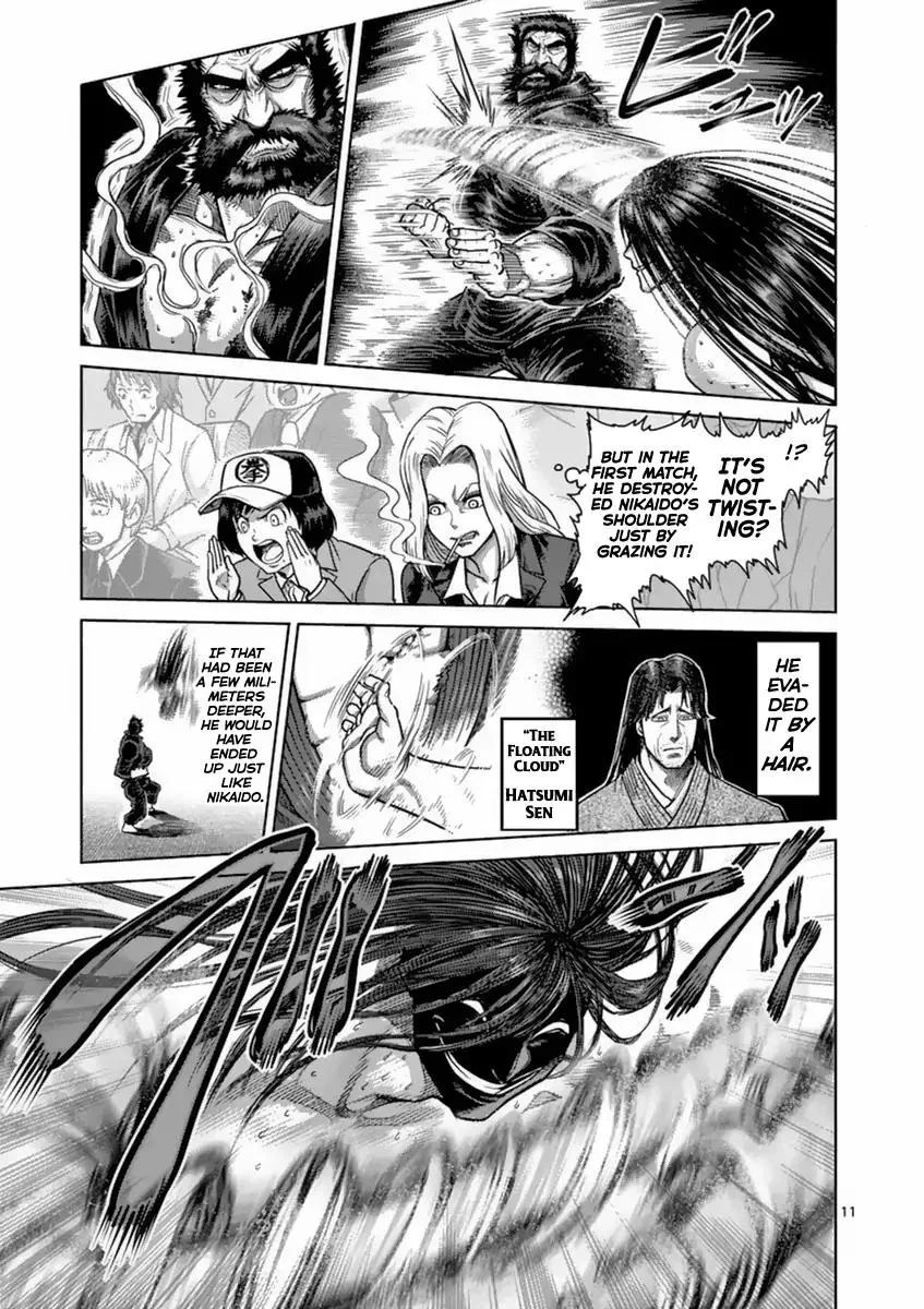 Kengan Ashua Chapter 156 page 11
