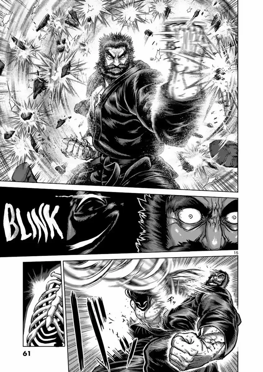 Kengan Ashua Chapter 156 page 15
