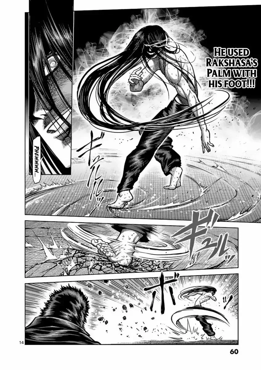 Kengan Ashua Chapter 156 page 14