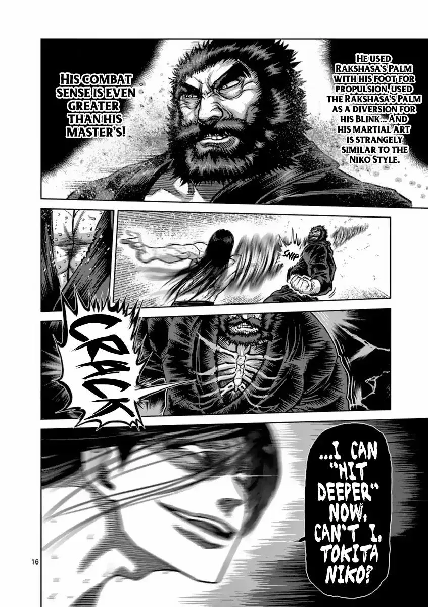 Kengan Ashua Chapter 156 page 16
