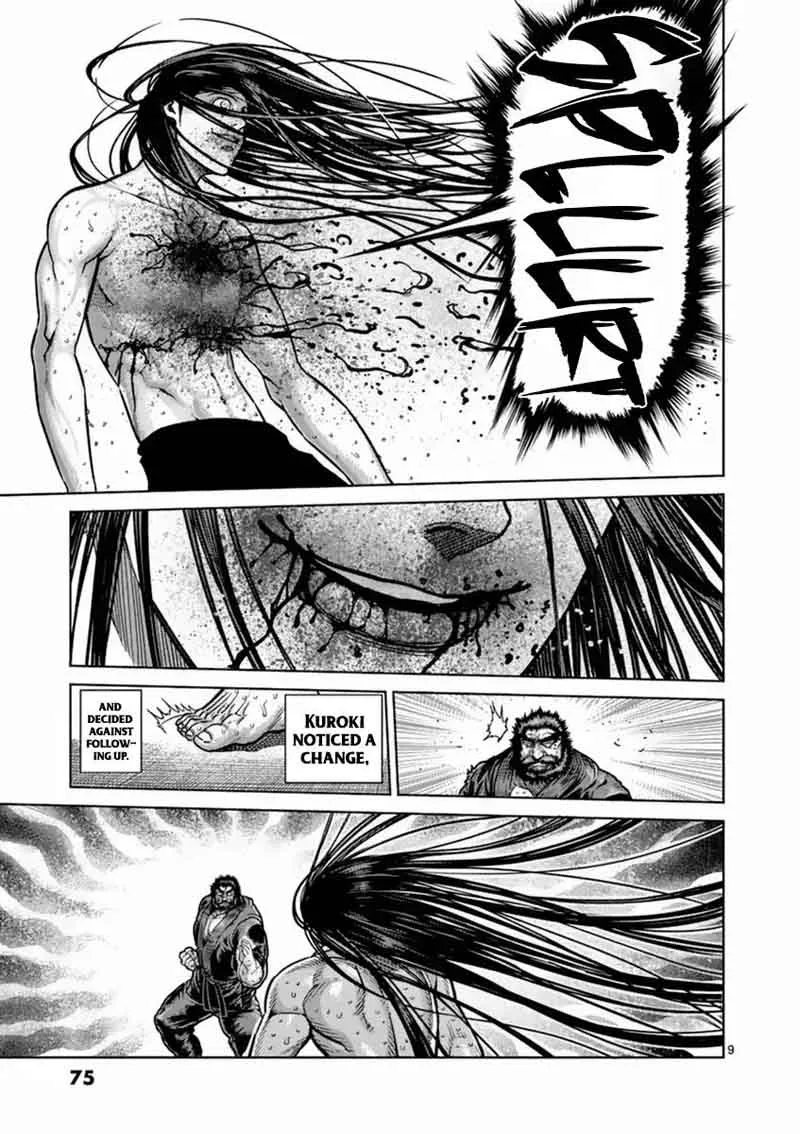 Kengan Ashua Chapter 157 page 9