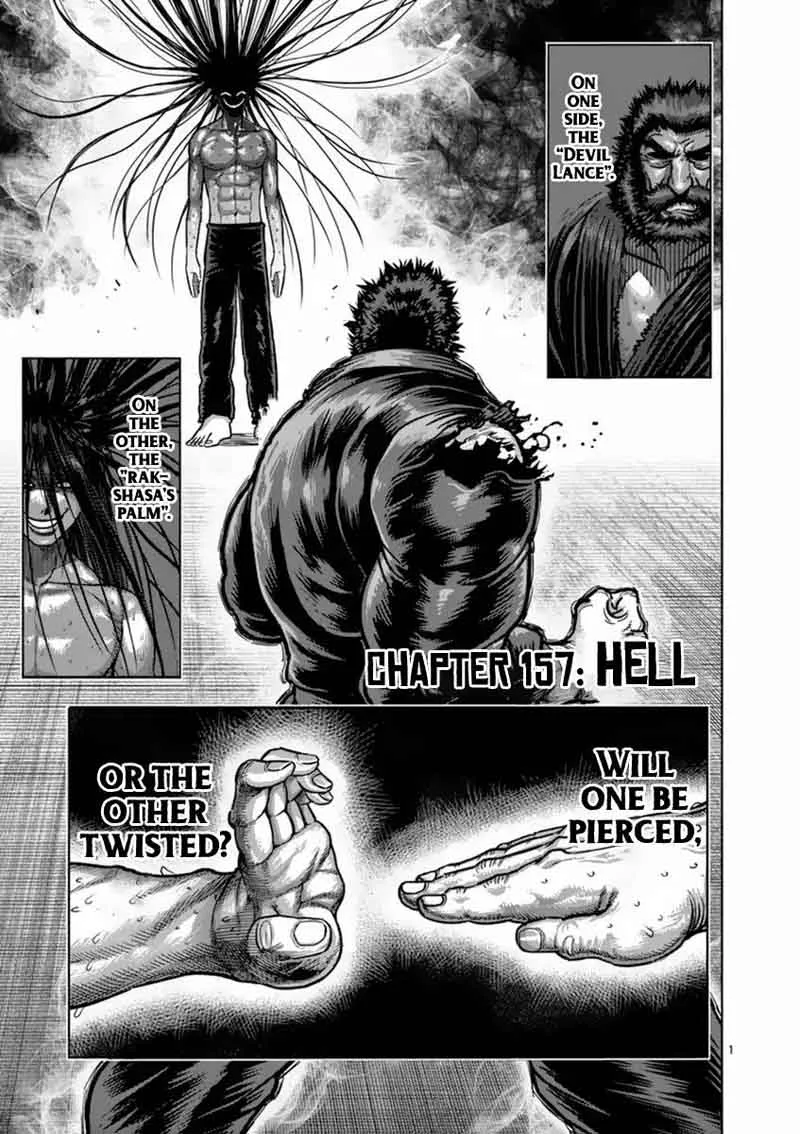 Kengan Ashua Chapter 157 page 1