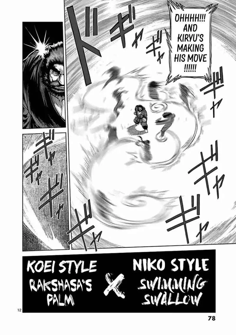 Kengan Ashua Chapter 157 page 12