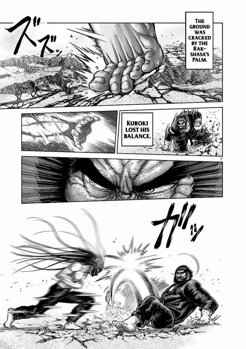 Kengan Ashua Chapter 157 page 7