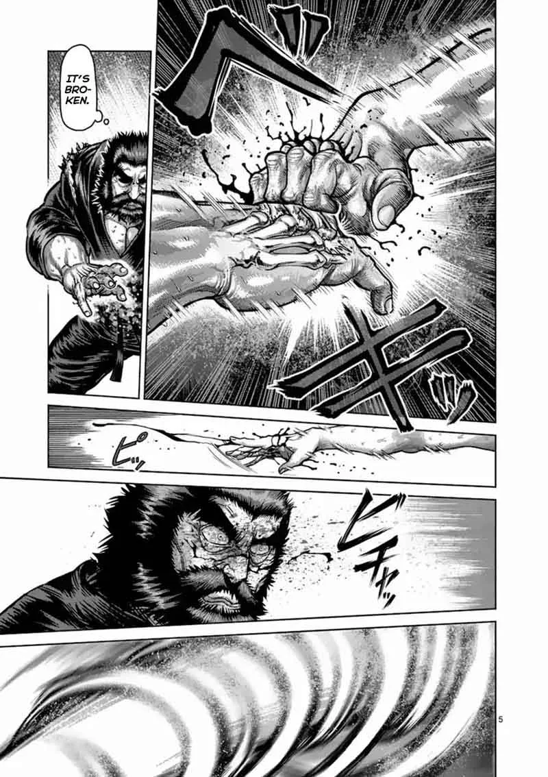 Kengan Ashua Chapter 157 page 5