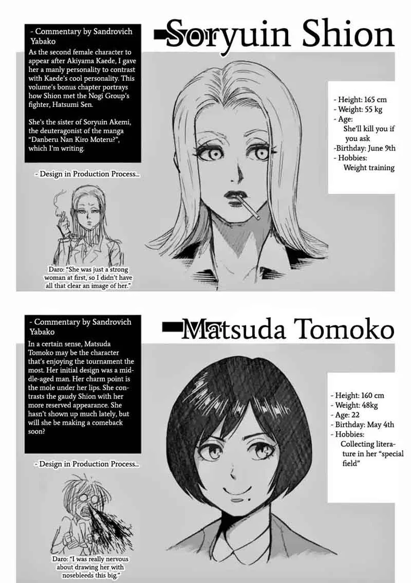 Kengan Ashua Chapter 157 page 30