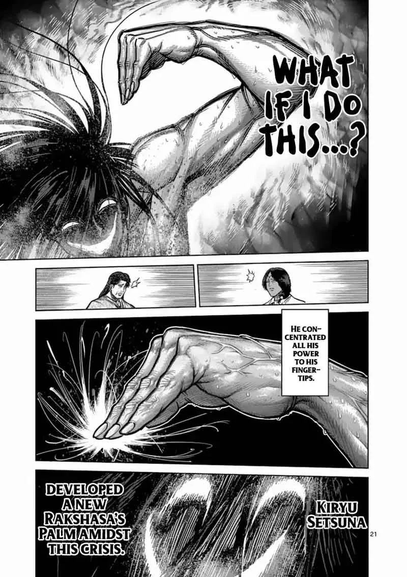 Kengan Ashua Chapter 157 page 21