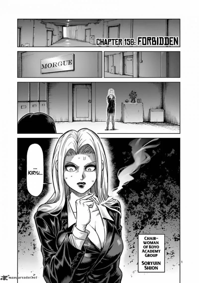 Kengan Ashua Chapter 158 page 1