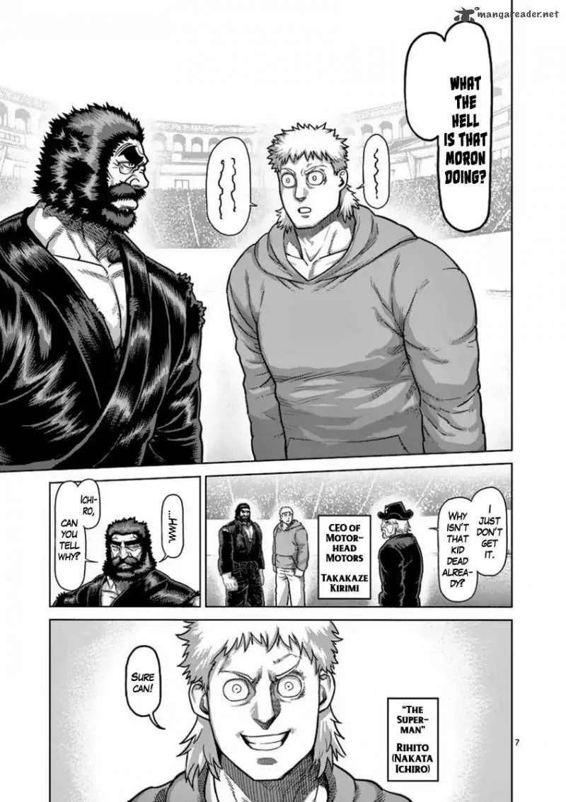Kengan Ashua Chapter 158 page 7