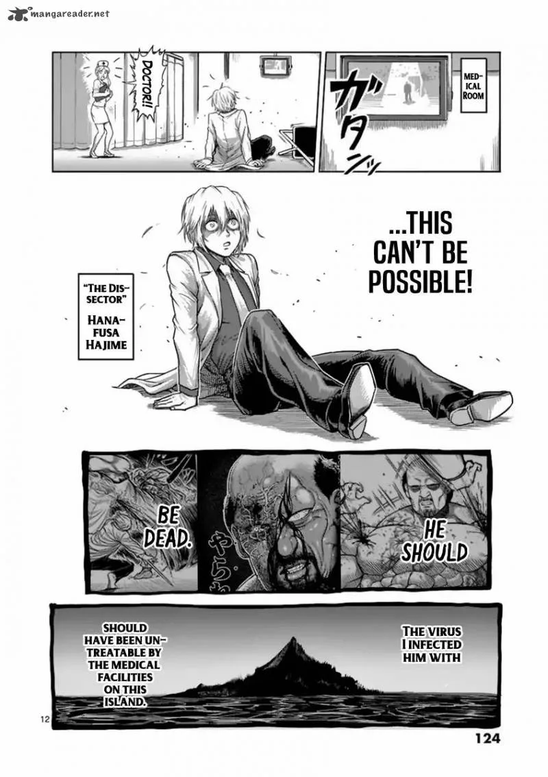 Kengan Ashua Chapter 159 page 12
