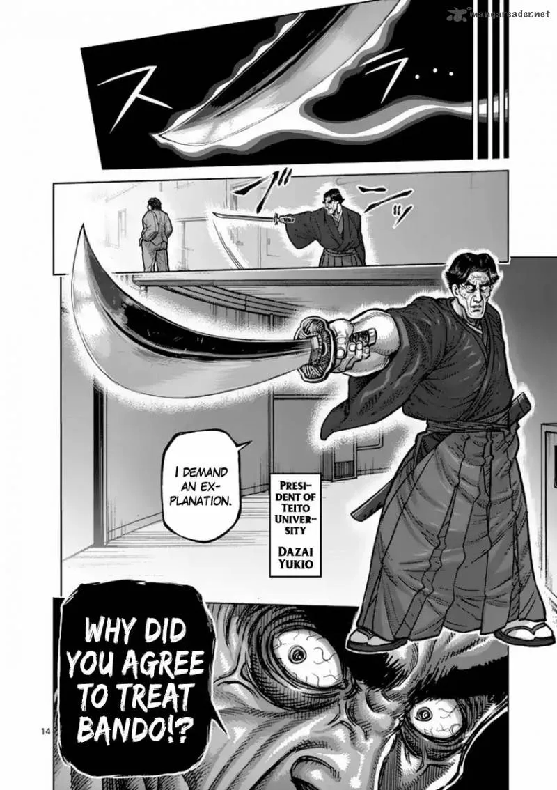 Kengan Ashua Chapter 159 page 14