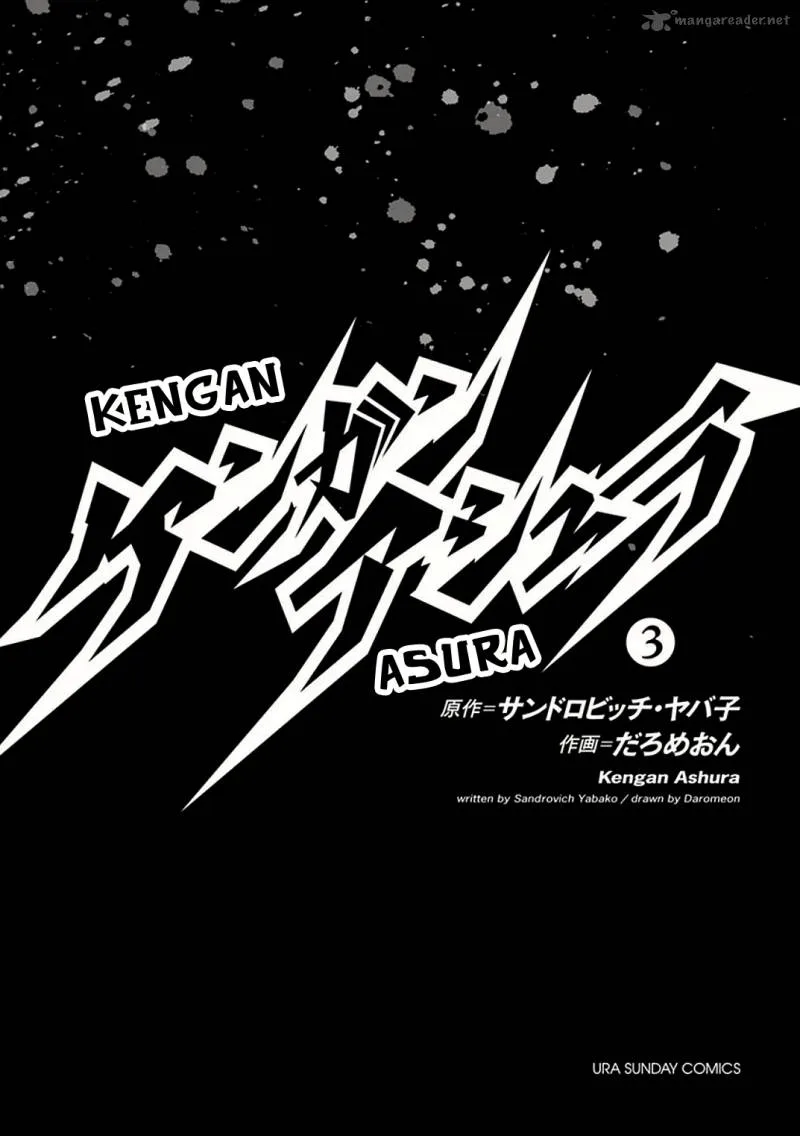 Kengan Ashua Chapter 16 page 3