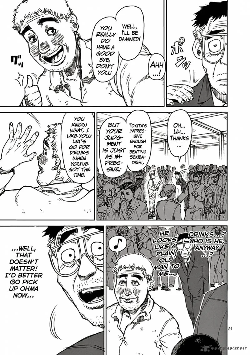 Kengan Ashua Chapter 16 page 24