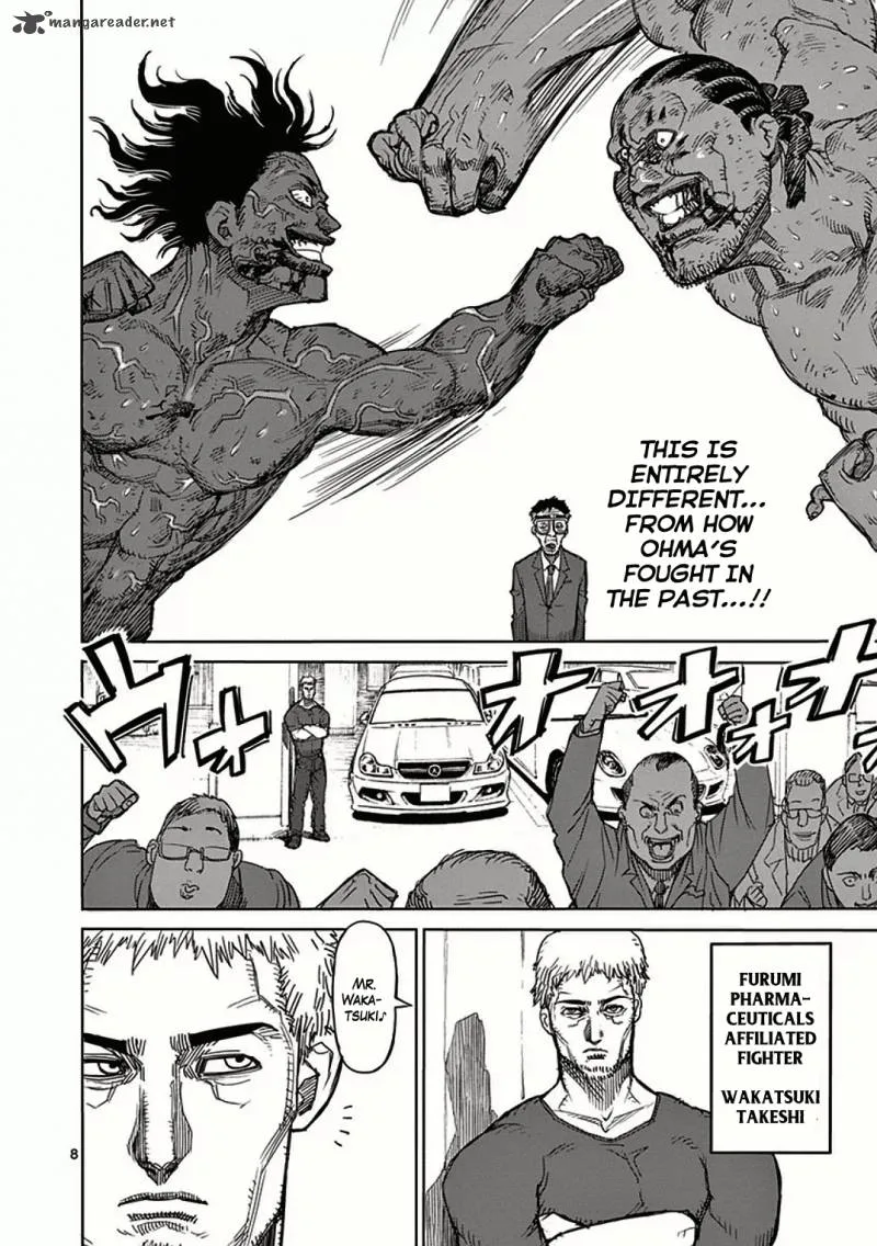 Kengan Ashua Chapter 16 page 11