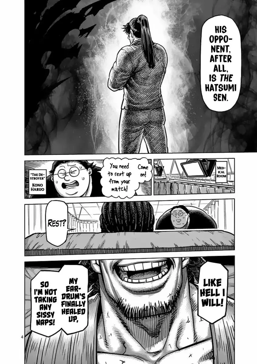 Kengan Ashua Chapter 160 page 4