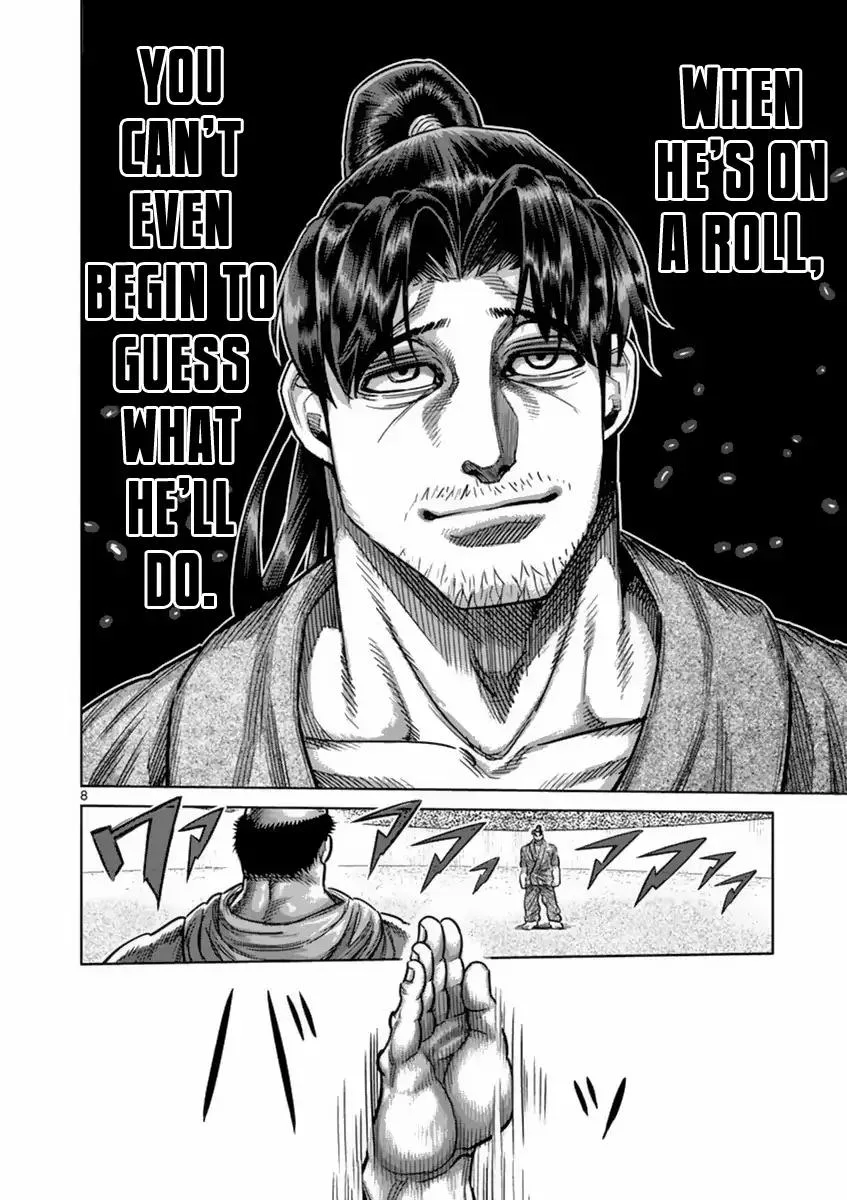 Kengan Ashua Chapter 160 page 8