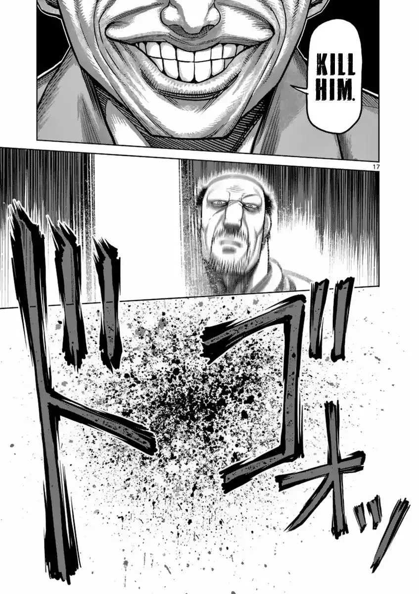 Kengan Ashua Chapter 160 page 17