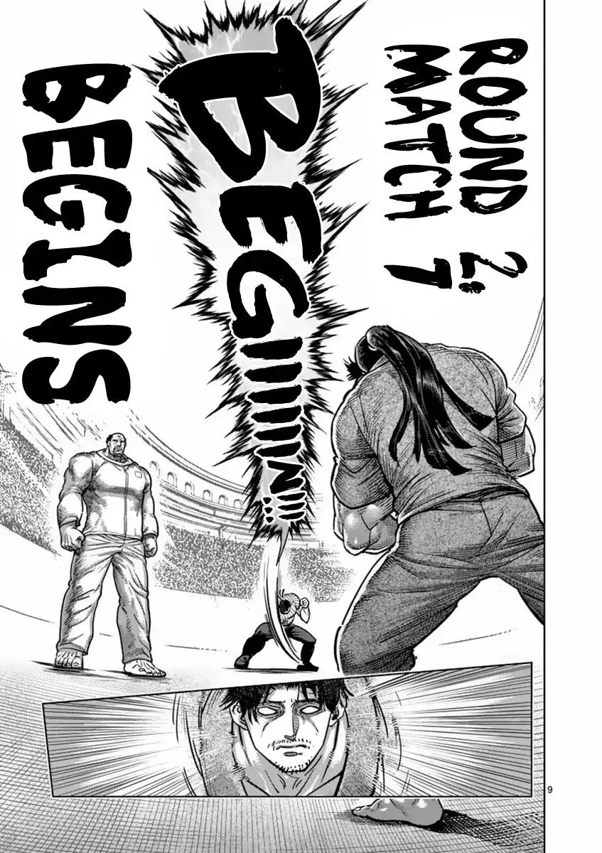 Kengan Ashua Chapter 160 page 9