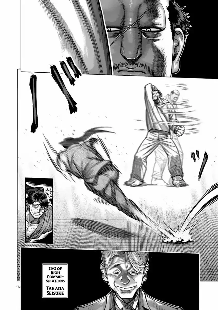 Kengan Ashua Chapter 160 page 16